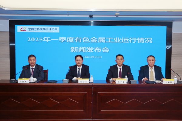 实盘股票配资平台 这些材料助力国家重大工程“上天入海”